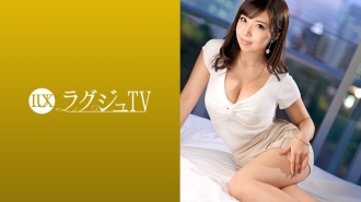 Luxo TV 1040