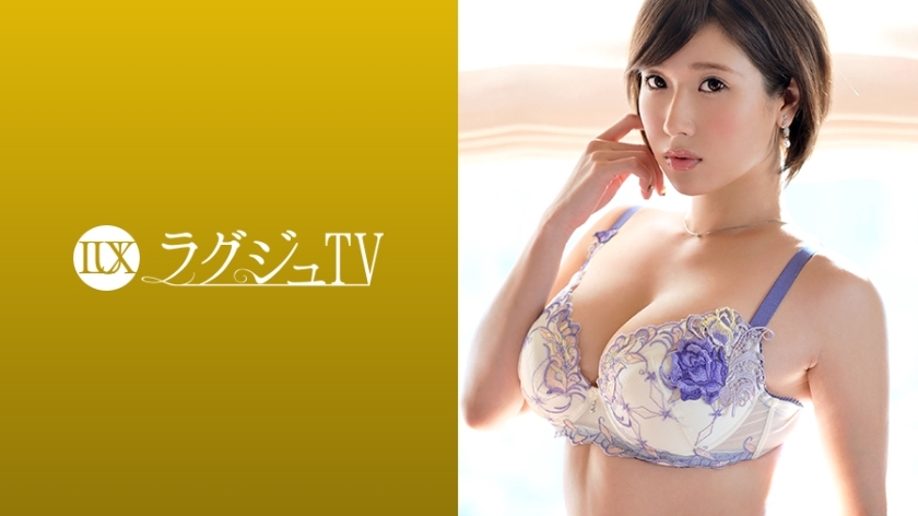 LUXU-1075 LUXU-1075 豪华电视1054
