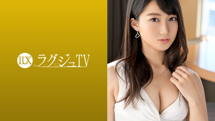LUXU-1076 LUXU-1076 豪华电视1069 一打开情色开关就露出小恶魔般的小舌头！对不可阻挡的快感越来越敏感的身体会引起快感的反应！