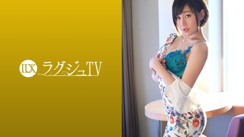 LUXU-1079 LUXU-1079 豪华电视1063
