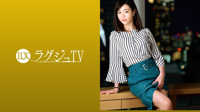 LUXU-1090 LUXU-1090 豪华电视 1074 妻子在丈夫的允许下，以优雅的外表，期待已久的 AV 造型。我被丈夫以外的阴茎刺激喝醉了，在染脸颊的同时，我射精了！ ！！
