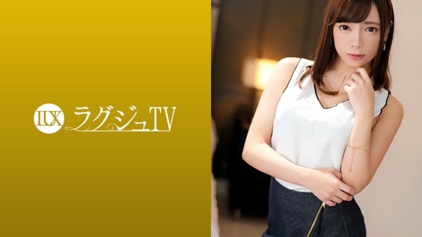 LUXU-1095 LUXU-1095 豪华电视1080「……我喜欢……越智○下巴……啊！」 充满美感的纤细美人每次被她最喜欢的背部击中，她就会一边吐出淫秽的话一边狂奔！