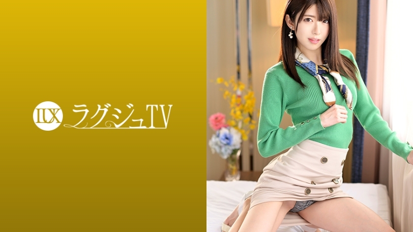 LUXU-1100 LUXU-1100 豪华电视 1087 一个皮肤白皙修长的天气施法者。湿漉漉的胯部湿漉漉的，责怪粘人，用男人的鸡巴喝醉。
