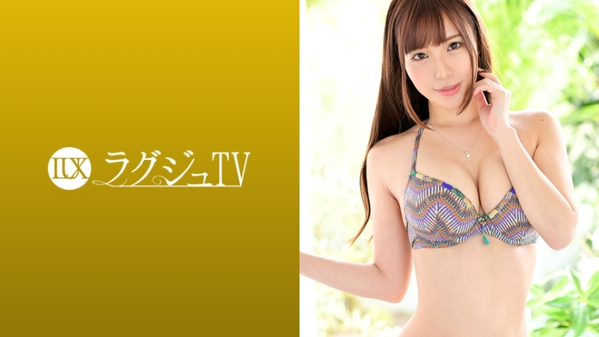 LUXU-1119 LUXU-1119 豪华电视 1110 美臀，圆润的腰，紧缩着清新的美乳。出众的比例依然如故，世界男人瞬间迷住了她，以一种妖娆的女人的上位姿势，用有节奏的腰部收紧鸡巴。