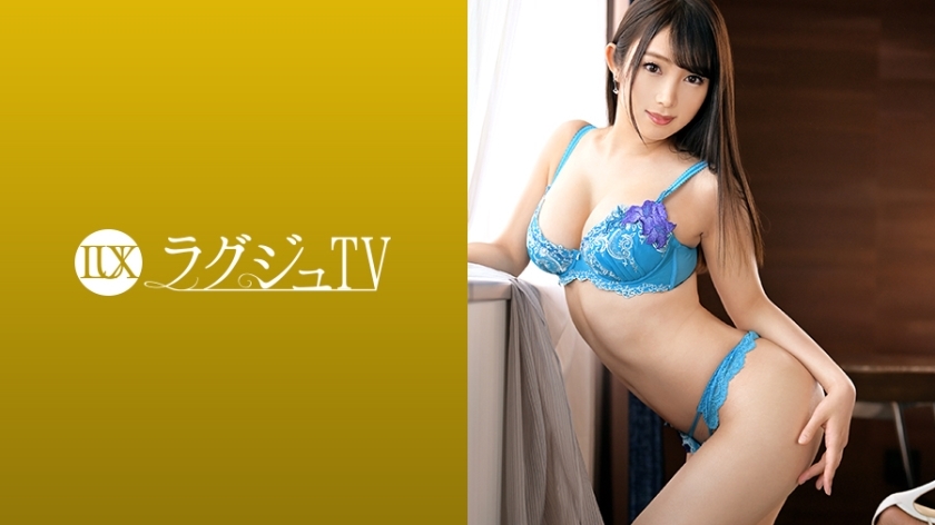 LUXU-1128 LUXU-1128 豪华TV第1114期《正常的性爱无法满足……》 渴望刺激的美女研究生第二次登场！想被人欺负……如果被无情地指责敏感地区，我会一脸欣喜若狂的表情！