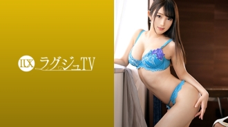 Luxury TV 1114 "I can't be satisfied with normal sex ..." A beautiful graduate student who is hungry for stimulation appears for the second time! I want to be bullied ... If I'm relentlessly blamed for sensitive local areas, I'll be ecstatic with an ecstatic expression!
