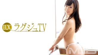 Luxury TV 110