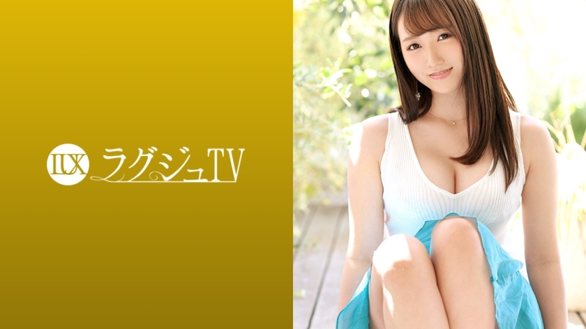 LUXU-1132 LUXU-1132 豪华电视剧1117《我想摆脱过去的创伤……》 与前男友发生性关係而受到创伤的女士摇着丰满的胸膛，滋润着无毛的秘密，纠缠着她的唾液并握住了她的鸡巴天真无邪，暴露隐藏在镜头前的慾望……