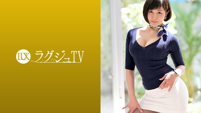 LUXU-1133 LUXU-1133 Luxury TV 1118 用油光闪耀的丰满女性身体引人兴奋的臀部作业，美臀缝隙中的肉棒，以及缠住口水，嚐嚐公鸡。那个身影，一点漂亮英语老师的影子都没有……