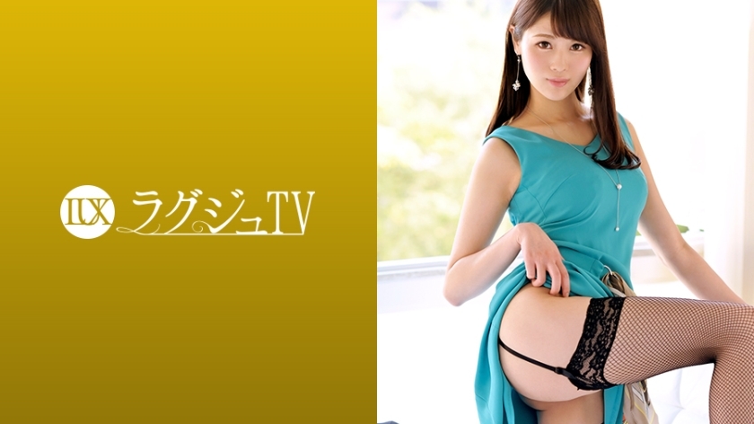 LUXU-1134 LUXU-1134 Luxury TV 1119 美腿模型，让人一看到就兴奋。使用美腿的脚交只是一个奢侈的时间。穿着让她的美丽风格更具吸引力的内衣，她被大公鸡活塞喝醉了。