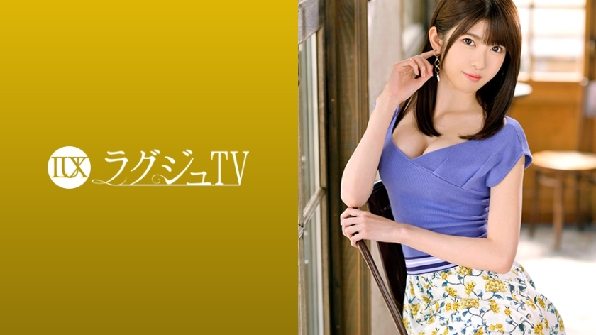 LUXU-1141 LUXU-1141 豪华电视1116“很多......请爱我”一个超级自虐美女风格的天气施法者，在激烈的比赛中感受到爱（勒死/克制/打屁股/深喉）比上次更暴露她的本性而感到不安！