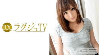Luxury TV 105