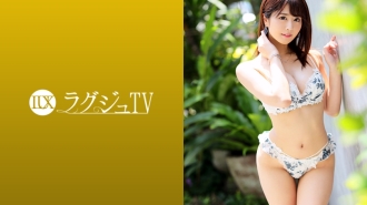Luxury TV 1149 A beautiful busty beauty with a fixed weather caster position. Loneliness due to passing by my boyfriend ... Days of frustration to recruit. It is a must-see for the very cute face that leaves innocence to turn into a bewitching expression, and to shake her beautiful big tits while swinging herself in a woman on top posture!