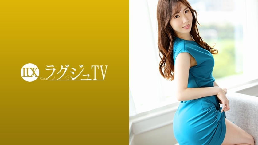 LUXU-1169 LUXU-1169 豪华电视第1152期 美女美容师不告诉未婚妻就AV出镜！每次被我最喜欢的秘密部位背后捅一刀，都是一连串的中年人！在用日常性行为无法体验的乐趣染红我的脸颊时，我感到不安！