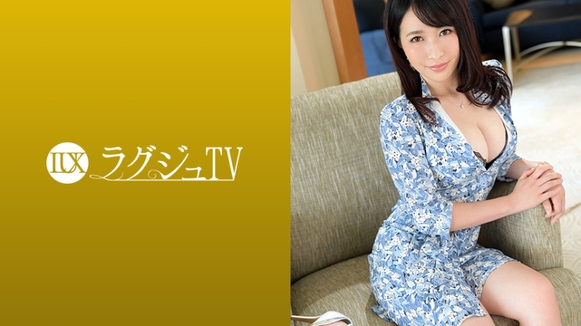 LUXU-1178 LUXU-1178 豪华电视剧1179夜里，她渐渐疏远了自己的丈夫，不再以女人的身份对待她……一个决定秘密出现在AV中的巨乳妻子来消除这种孤独感！本能地寻求与渴望已久的专业人士发生性关係的身体，令人不安！