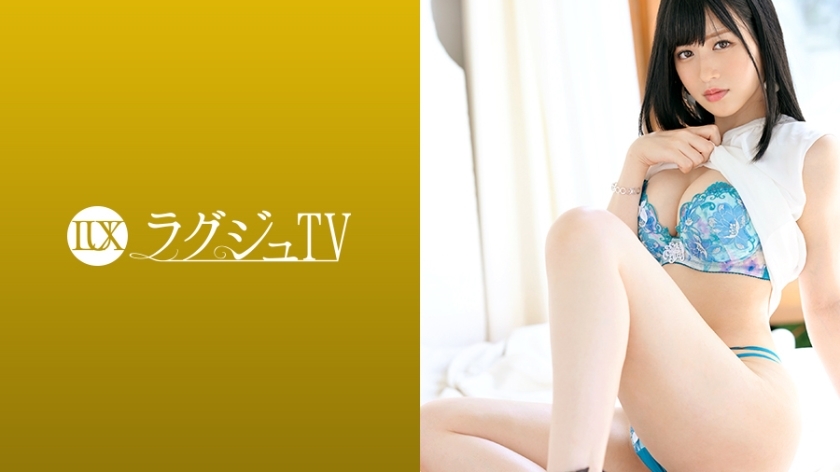LUXU-1190 LUXU-1190 豪华电视1176《我要毁形象……》看起来风度翩翩，其实是货真价实的手淫！暴露真实自我，弯腰发疯！