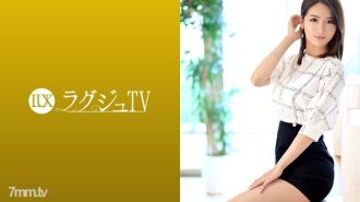 Luxury TV 1185 " Blame, blâme... J'ai envie d'avoir des relations sexuelles torrides... " Une tutrice trop belle réapparaît avec sex-appeal ! Convulsions dans un corps sensible recouvert d'huile et de sperme continu ! !!