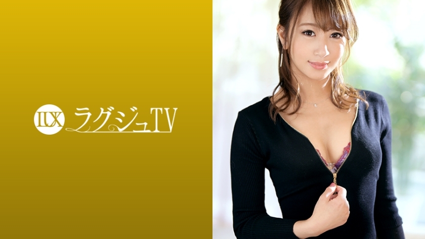 LUXU-1213 LUXU-1213 豪华电视1204《我想嚐嚐不凡》 一个美丽的舞者来寻求一种通常无法品嚐到的刺激！隐藏在可爱笑容背后的正宗M气质，全身震动到被暴力责备的程度，滋润阴道，在镜头前暴露无遗。