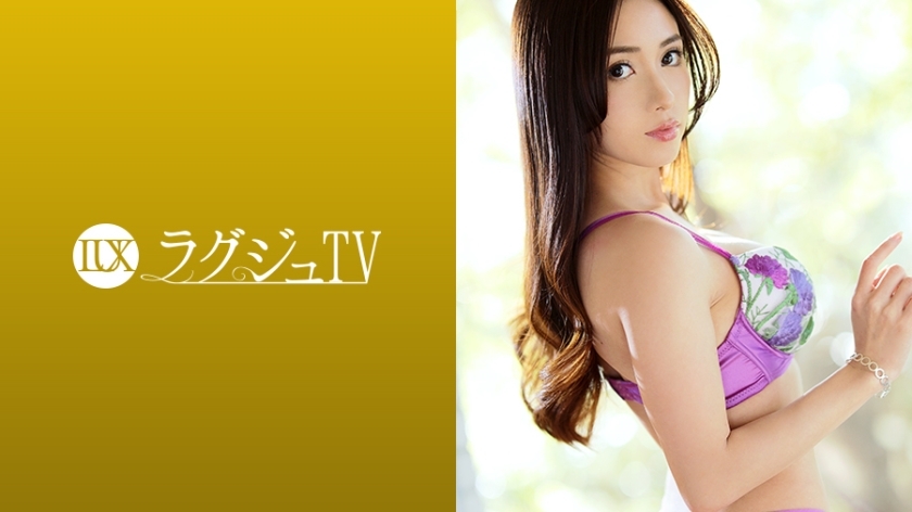 LUXU-1216 豪华电视1202 因为它的眼睛和恶魔！一个半美貌的女人（日本x意大利），拥有一个在外表、风格和骯脏女人方面都出类拔萃的神秘美人，回来了！你想要的只是性快感......让男人认真的迷人责备，以及被打扰的热情性爱是必看的！ ！！在线观看