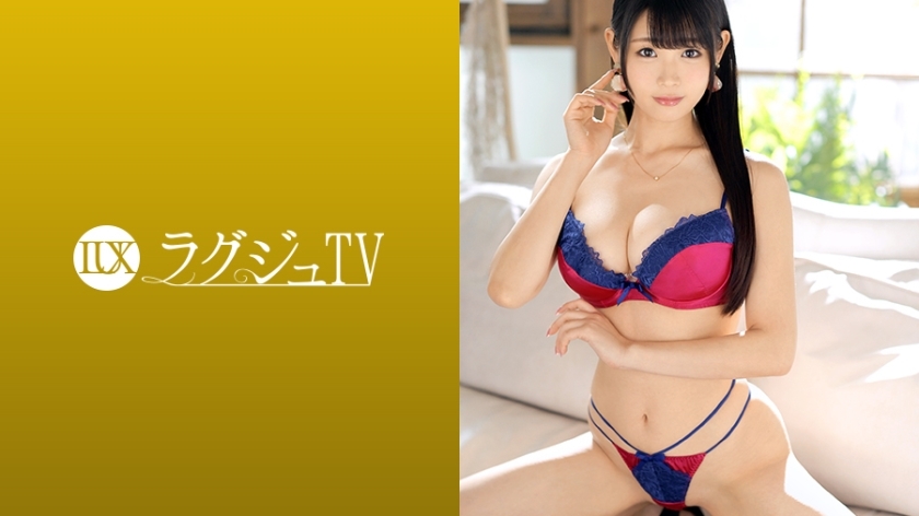LUXU-1220 LUXU-1220 豪华电视1207 和我心爱的男朋友一起消除无性！决定亲自出演AV的音乐导师！在与演员的一对一私教中，忘记性的快感復活，每次用大鸡巴抽插阴道后部，硬朗的身体摇晃起来，向上多次！