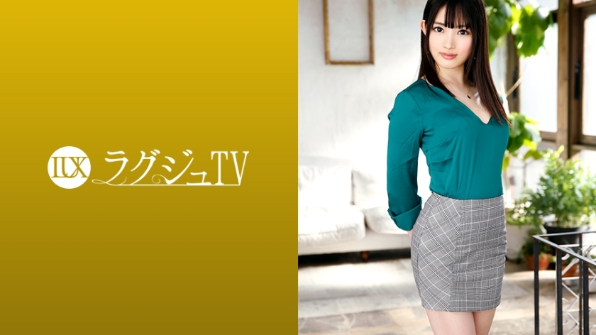 LUXU-1225 LUXU-1225 Luxury TV 1212 拥有光泽紧緻柔软肌肤的内衣设计师首次亮相AV！一边被油覆盖一边被扰乱，彷佛散发着手淫无法解决的性慾！