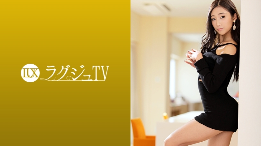 LUXU-1229 LUXU-1229 豪华电视 1218 一位对与赛夫勒的性爱感到不满意，对她渴望的 AV 外观感到兴奋的美丽苗条女士。我想暴露自己的慾望，这在我的日常生活中是做不到的......正如我所说的，我爱大鸡巴，从头到尾带着狂喜的表情喘着粗气，伴随着穿透全身的刺激！