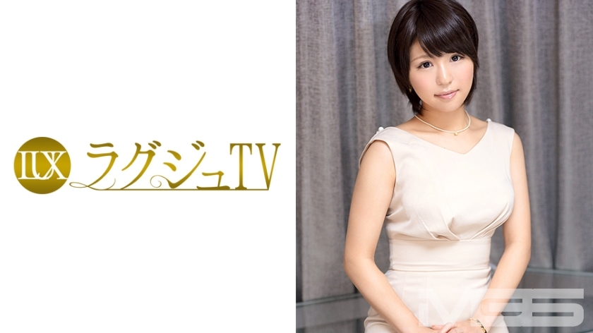 LUXU-123 LUXU-123 豪华电视116