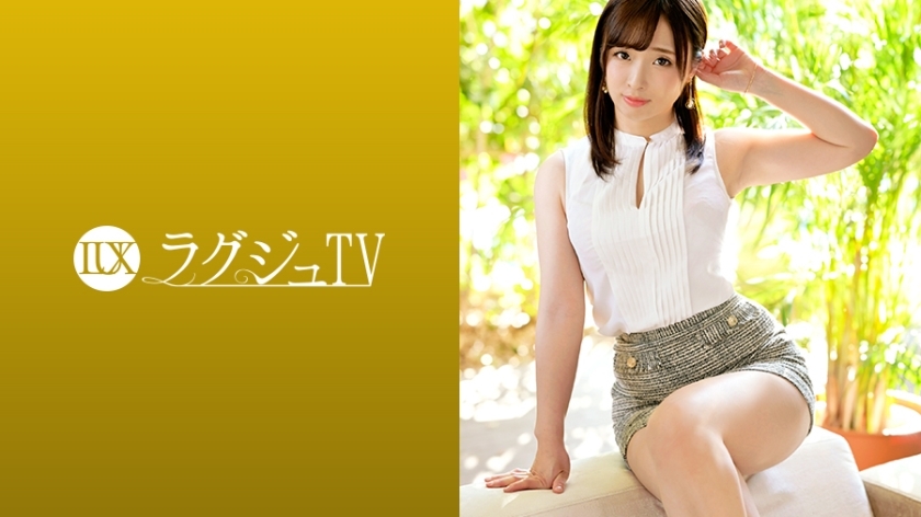 LUXU-1230 LUXU-1230 Luxury TV 1243 有着天真无邪笑容的百货店营业员来了！看似严肃的印像是一时的样子……一打开开关，一脸的狰狞就很明显了！浓郁舒缓的Ferateku味道和妖娆的腰身，让天下男人都被冲淡了！
