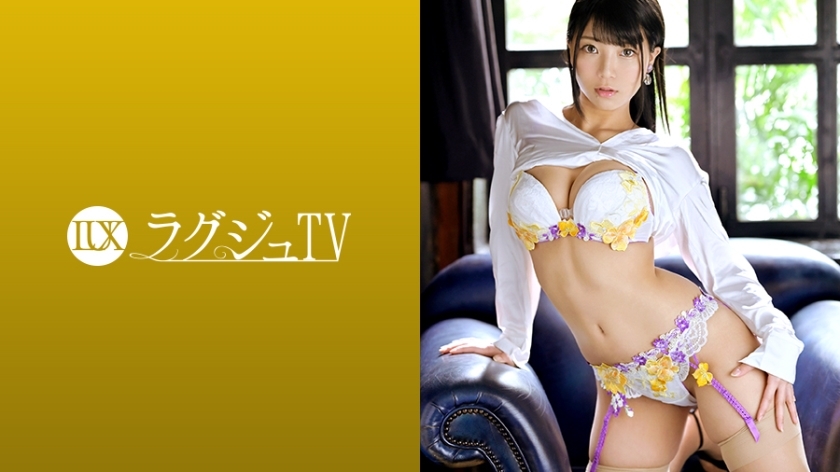 LUXU-1233 LUXU-1233 豪华电视1221 AV上勾引病人的小恶魔护士！打手枪和舔球只是给一个调皮微笑的男人浇水的神奇技巧！跨在生气的大鸡巴上，被妖异的腰打扰了！
