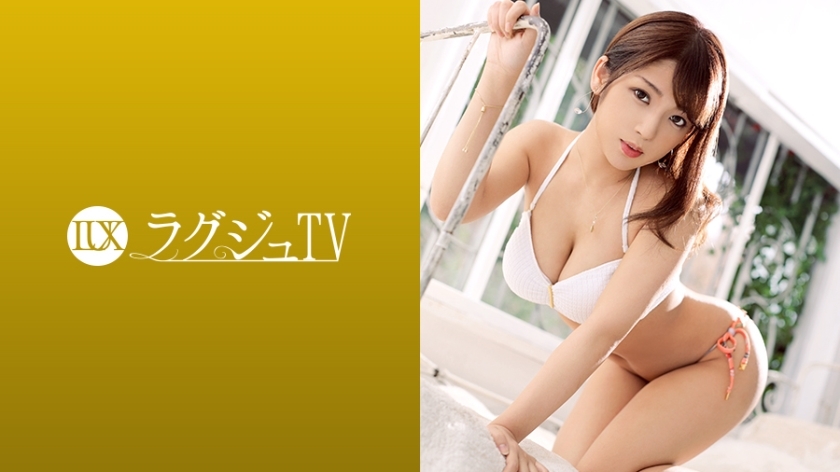 LUXU-1236 LUXU-1236 Luxury TV 1219 一副天真无邪的样子，一副紧张尴尬的样子，美巨巨乳店员！脱掉傲人的比基尼，就露出美丽的巨乳和美臀！在忍受尴尬的同时，大公鸡活塞上的一系列中型公鸡！