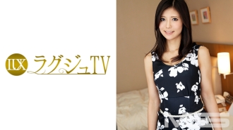 Luxury TV 118
