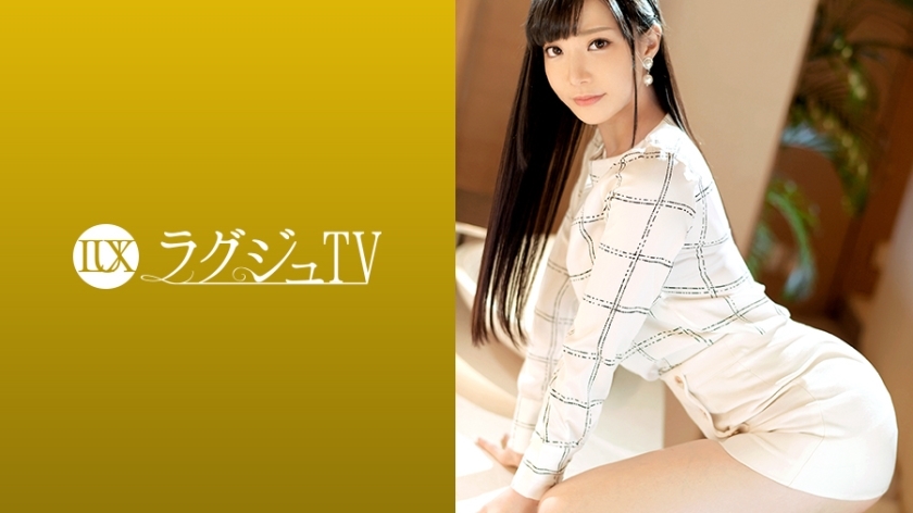 LUXU-1241 LUXU-1241 豪华电视 1241 一位优雅的接待员出现在 AV 上。如果你脱掉衣服，你会穿上一件华丽的内衣，会颠覆你的印象。敏感的拍板妈 ● 发出淫荡的淫荡声音，大摇大摆地摇着臀部，摇着身子，一脸欣喜若狂的表情！