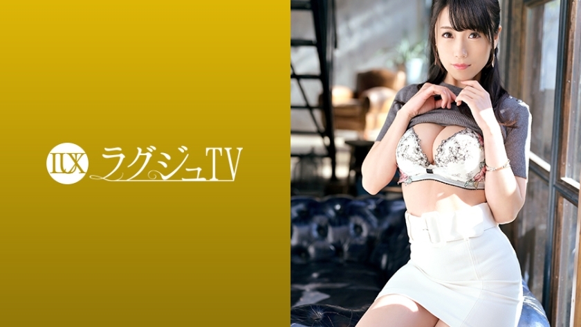 LUXU-1246 豪华电视1229 与可爱的笑容相反，让年轻男性员工赛夫勒的女经理出现了！将乳液挂在丰满柔软的胸膛上，操大鸡巴！再加上口中能彻底品嚐到的丰富口交，就算是受过100场战斗训练的演员也能摆脱！ ??在线观看