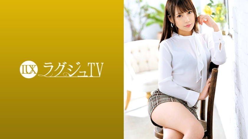 LUXU-1247 LUXU-1247 豪华电视1235 风格出众的美女接待员的私生活是室内自慰瘾君子！第一次在享乐主义的秘密部分中接受除男友以外的另一个人的肉棒，用猛烈的活塞弹起漂亮的屁股并喘着粗气！