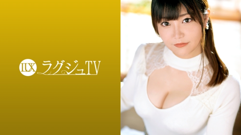 LUXU-1256 LUXU-1256 豪华电视1234 结婚第5年夫妻生活一帆风顺的美人妻抑制不住内心涌现AV出镜的好色心！来自她的命令是“更暗……” 如此丰富的性爱让窗玻璃变得浑浊！