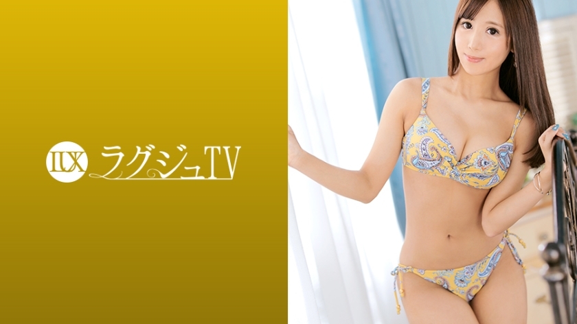 LUXU-1257 LUXU-1257 豪华电视1237 美女杂誌主编苦日子不遇男人与性慾增加成反比！从过于淫秽的内衣换成比基尼……如果在渴望快感的秘密部位接受大公鸡，就会以迷人的表情喘着粗气！