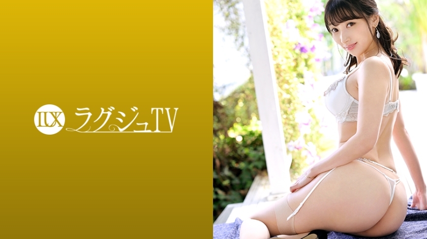 LUXU-1259 LUXU-1259 豪华电视1238《我要让全世界的男人都兴奋起来，没有我讨厌的样子……》 AV美女出现银行职员满足淫欲！被揉的丰满柔软的牛奶！充满激情的爱汁滴落的无毛裂缝！桃尻从背后猛烈的活塞起伏！世界上的一个男人被她热情而丰富的性爱迷住了。
