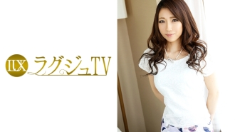 Luxury TV 123