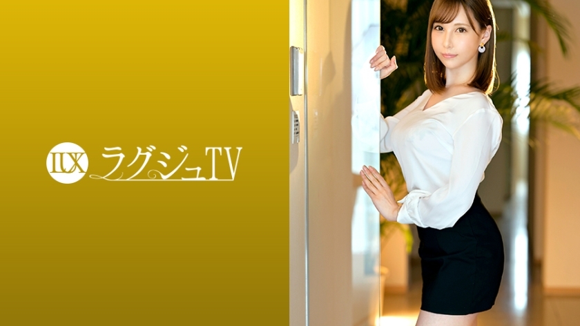 LUXU-1275 LUXU-1275 豪华电视1255 AV上出现说男女身体相容性最重要的婚姻顾问！大胆张开双腿接受大公鸡，一边摇晃柔软的大奶一边喘着粗气！