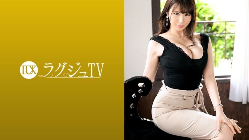 LUXU-1282 豪华电视1271《今天结束我要回到男朋友身边……》 魅惑男人的魅力风格音乐老师婚前AV现身！一边摇晃巨乳，一边用另一根棍子在快感的漩涡中喘气！在线观看