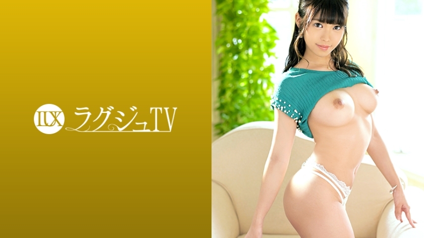 LUXU-1307 LUXU-1307 豪华电视剧1293《身边人都有男朋友……》寂寞堆积无缘，挫折突破极限！抚摸忘记了人体肌肤温暖的巨乳，就会漏出高亢的喘息声，散发着讨厌的光泽的美艷美体会被打扰！