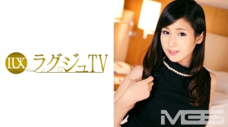 Luxury TV 117