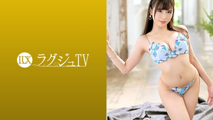 LUXU-1336 豪华电视1338 成人萌妻无性申请豪华电视！采访中露出的灿烂笑容在製作开始时完全变了！丰富的深吻和电动按摩让全身抽搐！露出丰满的乳房和挺立的乳头，从裂缝中溢出男人汁液，成为美味地握着另一个人的棒的花痴妻子！ ??如果再插入，它会扭动到极限！在线观看