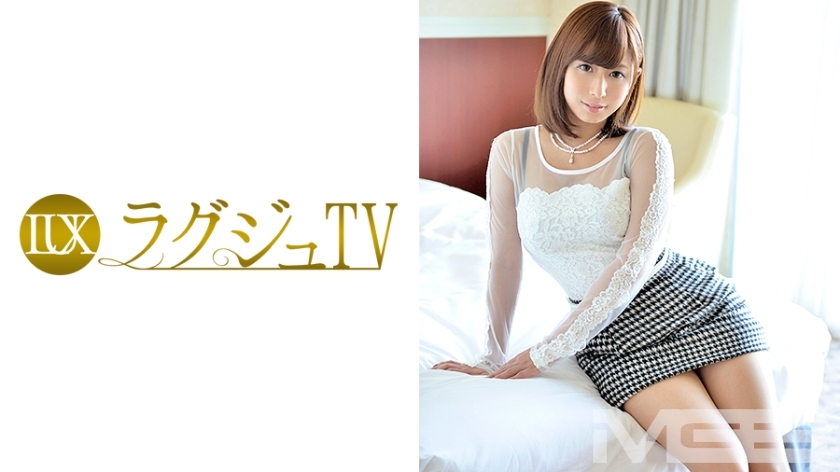 LUXU-134 LUXU-134 豪华电视130