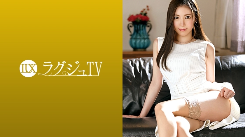 LUXU-1360 LUXU-1360 豪华电视1348 纤细美腿牙医紧张出道！结婚7年了，还没有过夜生活……用眼睛盯着别人的肉棒，慢慢地迎接你的丰富性爱，长时间第一次弯曲你的身体并持续射精！ ！！