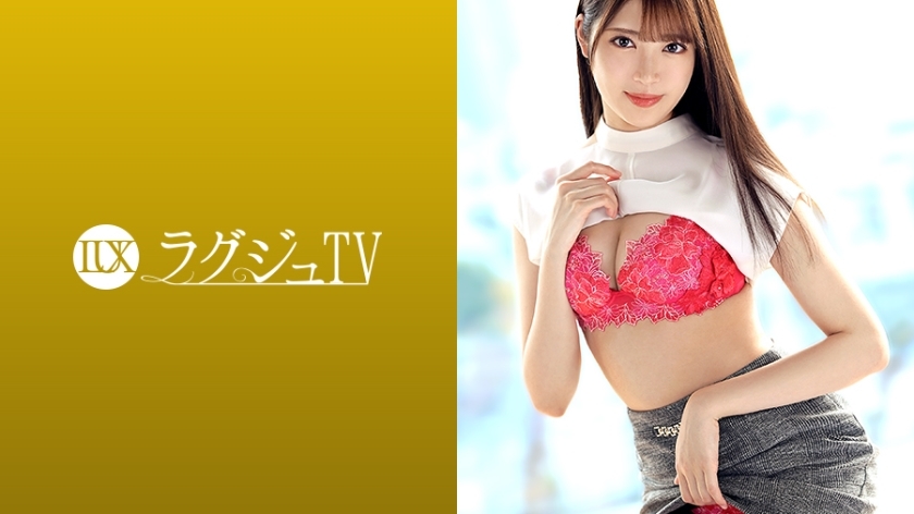 LUXU-1372 LUXU-1372 Luxury TV 1359 爱被拍照的模特出现在AV上。当手腕受到约束和刺激，隐藏的M气逐渐绽放……摇晃你的审美身体，在欣喜若狂的同时让自己沉浸在快感的漩涡中！