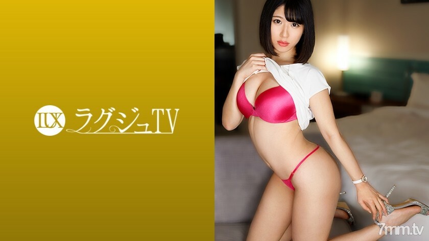 LUXU-1398 Luxury TV 1385 AV上出现了因异地恋而受挫的美女博主。如果轻轻地抚摸整个身体，它会加热白皙的皮肤并做出敏感反应，溢出蜂蜜并接受阴茎并受到干扰！在线观看
