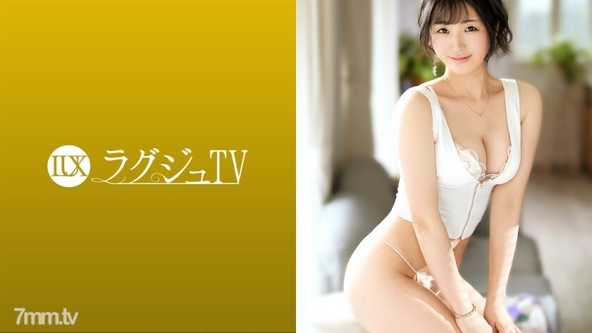 LUXU-1423 LUXU-1423 奢侈TV 1418 笑容满面的保育员登场！当她因异常尴尬的外表而受到责备时，她染上脸颊感到尴尬，但她逐渐变得开放以猛烈的活塞，并在洩漏迴盪在整个房间的喘气声中被打扰！