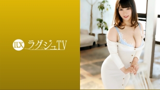 Luxury TV 1426 "My body is aching ..." I have been sexless for 3 years and my desires have accumulated and my body is the limit of patience! A horny wife who exposes her sensitive big tits and big butt, accepts other sticks and immerses herself in pleasure! !!
