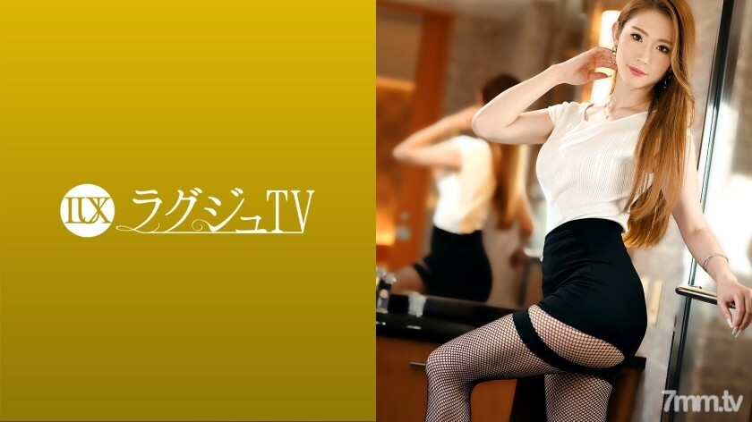 LUXU-1436 LUXU-1436 豪华电视1430《我要丰富的性爱……》 工作了10多年没有男朋友的美女总裁首次现身！ !!快要忘记的男人的温暖和刺激……摇动迷人的纤细美体，大胆被性骚扰！ !!